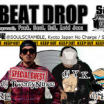 2019/8/2 THE BEAT DROP -August2019-