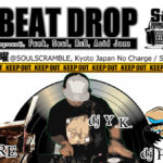 2019/9/6 THE BEAT DROP -September 2019-