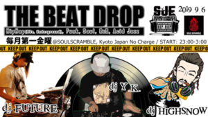 2019/9/6 THE BEAT DROP -September 2019-