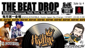 2019/11/1 THE BEAT DROP -November 2019-