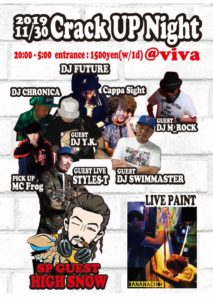 2019/11/30 Crack UP Night -vol.1-