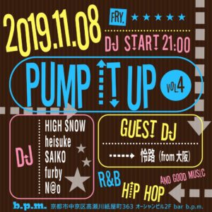 2020/11/8 PUMP IT UP vol.4