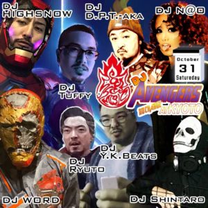 2020/10/31 AVENGERS @SoulScramble