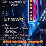 2021/10/22 [JAM SESSION]
