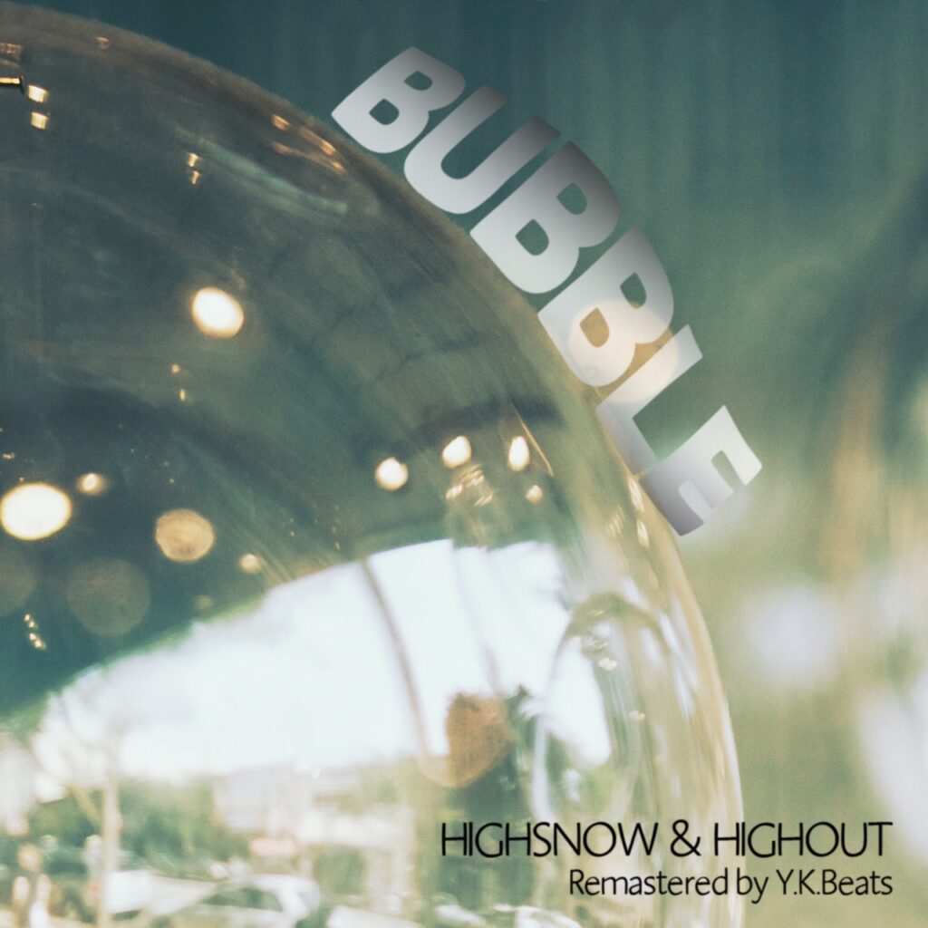 アングラヒップホップ,日本語ラップ