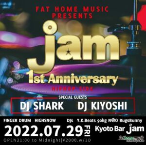 2022/7/29 [JAM SESSION]