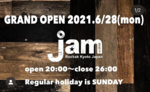 2021/6/28 [UNDERGROUND JAM]