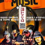 2023/1/27 [Aketotetotemoro]