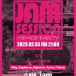 2023/2/3 [Jam Session]