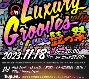 2023/11/18 [髭っ祭 @bpm]