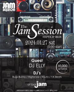 2024/01/27 [JAM SESSION]