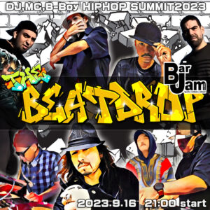 2023/09/16 [BEAT DROP @JAM]